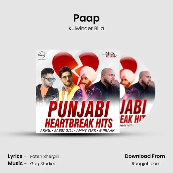 Paap mp3 song