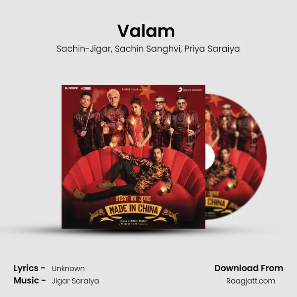 Valam (Unplugged) - Sachin-Jigar album cover 