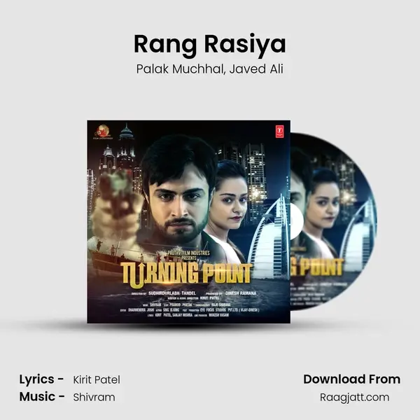 Rang Rasiya - Palak Muchhal album cover 