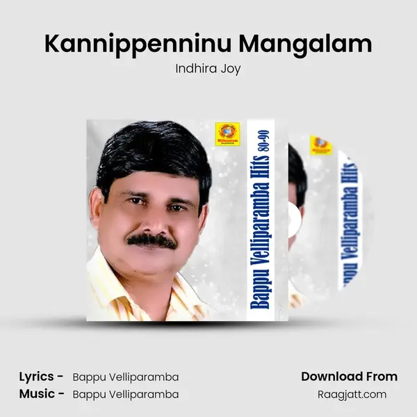 Kannippenninu Mangalam - Indhira Joy album cover 