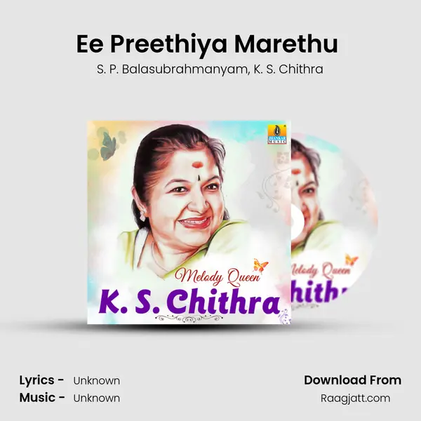 Ee Preethiya Marethu (From 