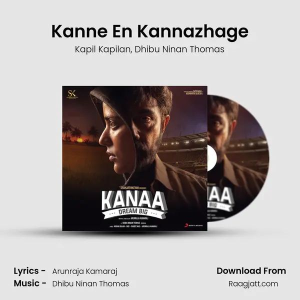 Kanne En Kannazhage mp3 song