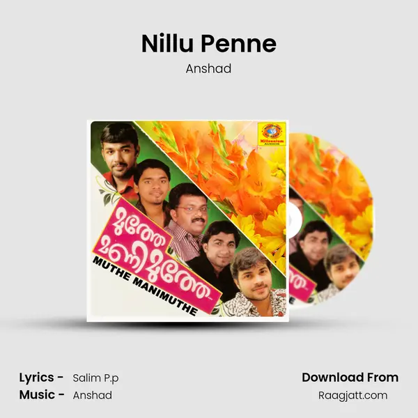 Nillu Penne mp3 song