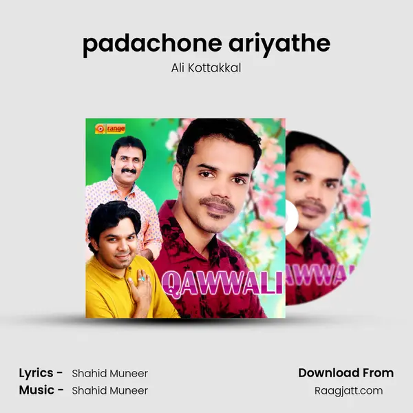 padachone ariyathe mp3 song