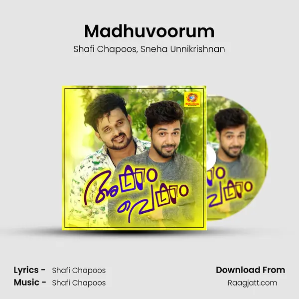 Madhuvoorum mp3 song