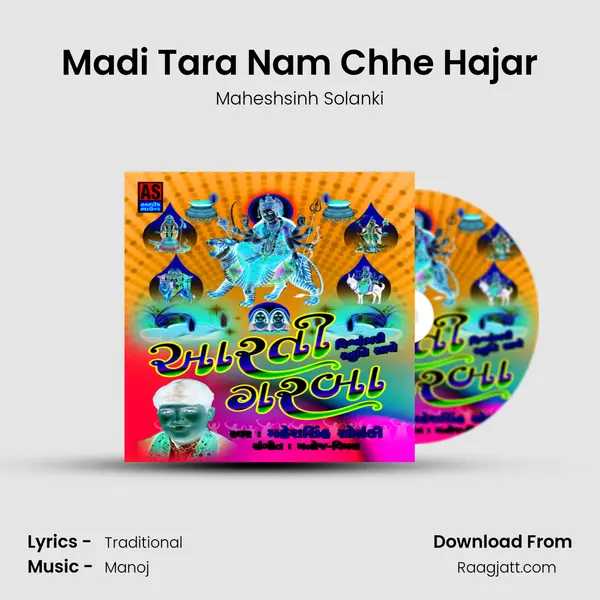 Madi Tara Nam Chhe Hajar - Maheshsinh Solanki album cover 