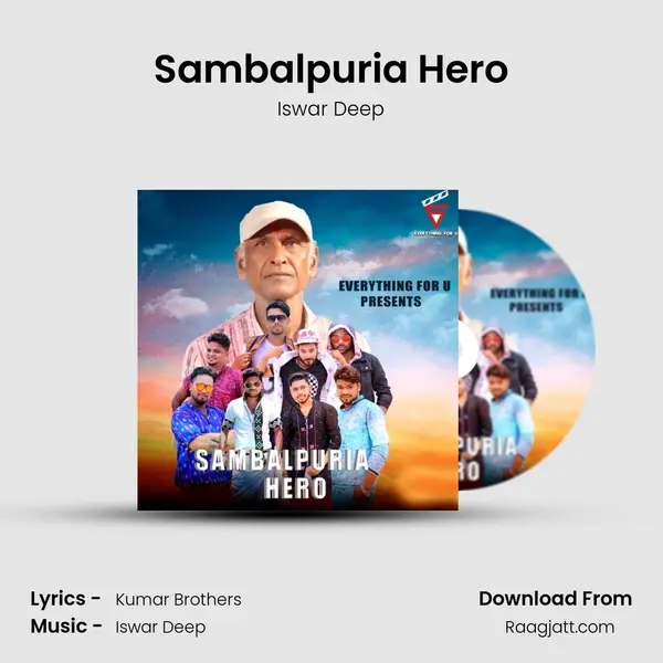 Sambalpuria Hero - Iswar Deep album cover 