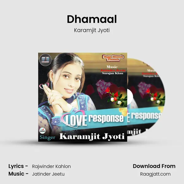 Dhamaal - Karamjit Jyoti album cover 