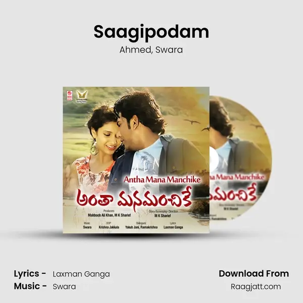 Saagipodam - Ahmed album cover 