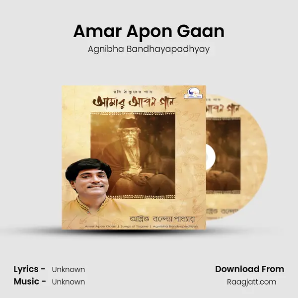 Amar Apon Gaan - Agnibha Bandhayapadhyay album cover 