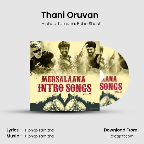 Thani Oruvan (From Thani Oruvan) (The Power of One) mp3 song