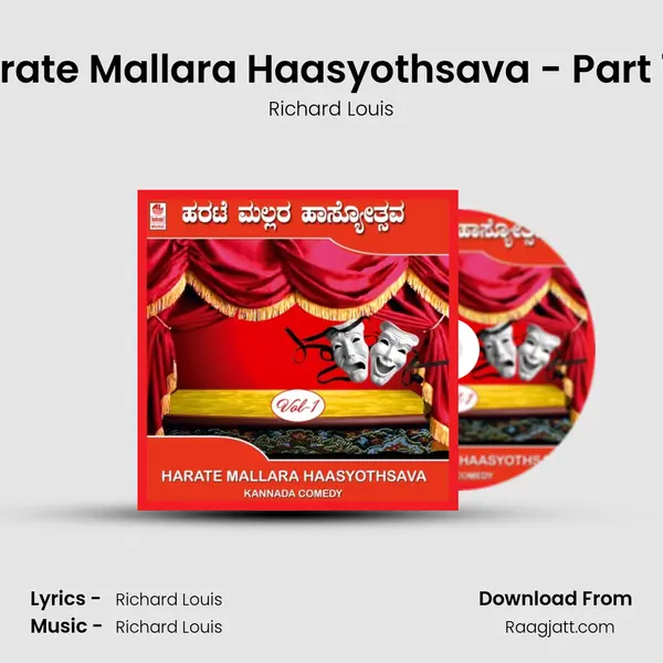 Harate Mallara Haasyothsava - Part 1 - (C) mp3 song