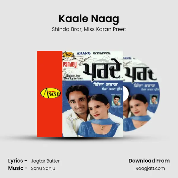 Kaale Naag mp3 song