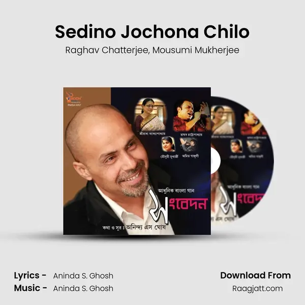 Sedino Jochona Chilo - Raghav Chatterjee album cover 