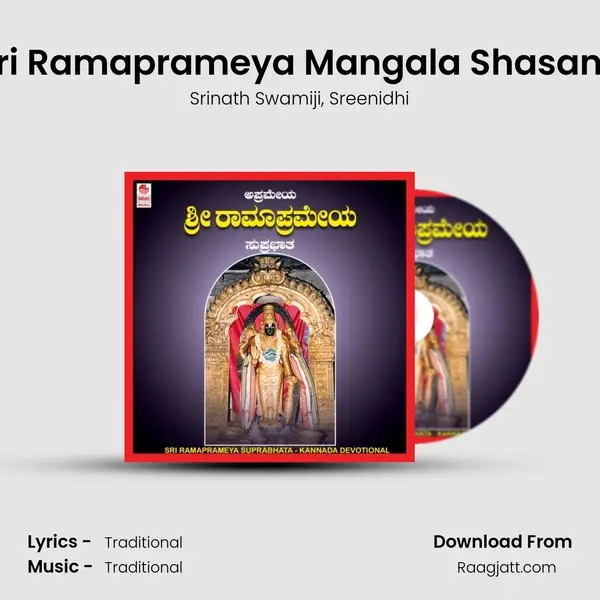 Sri Ramaprameya Mangala Shasana mp3 song