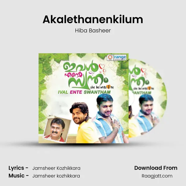 Akalethanenkilum mp3 song