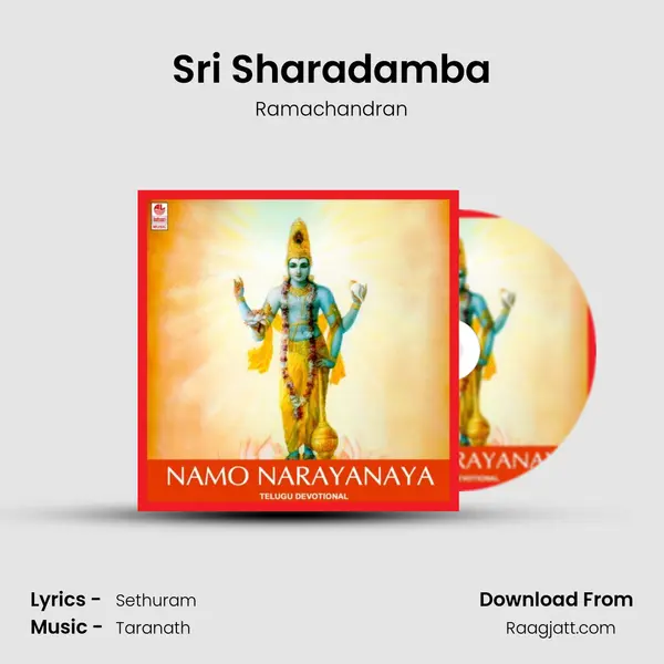 Sri Sharadamba - Ramachandran album cover 