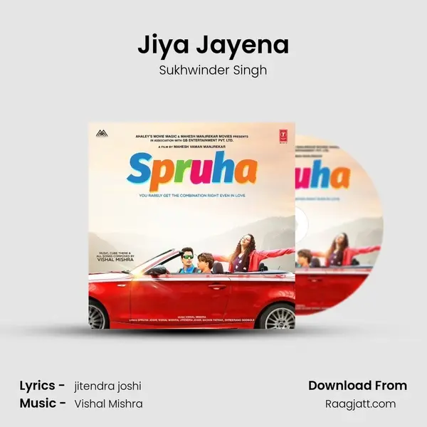 Jiya Jayena - Sukhwinder Singh album cover 