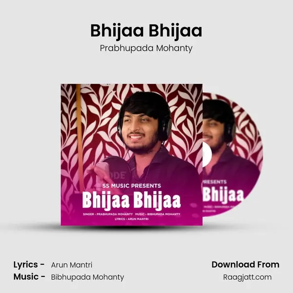 Bhijaa Bhijaa mp3 song