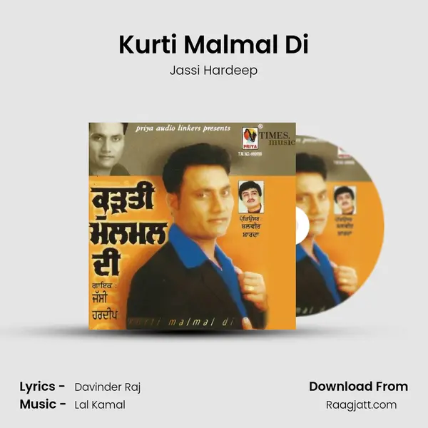 Kurti Malmal Di - Jassi Hardeep album cover 