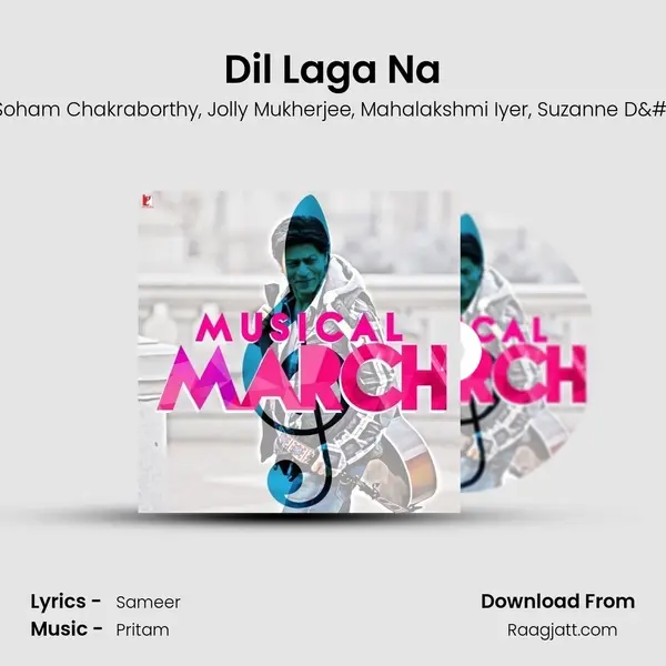 Dil Laga Na mp3 song