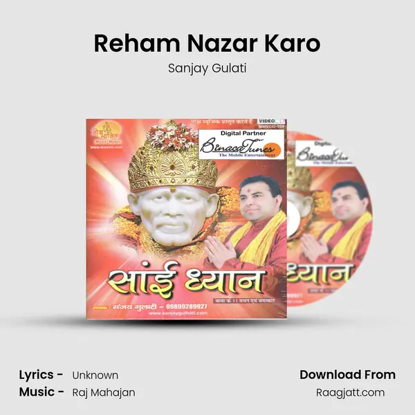 Reham Nazar Karo - Sanjay Gulati album cover 