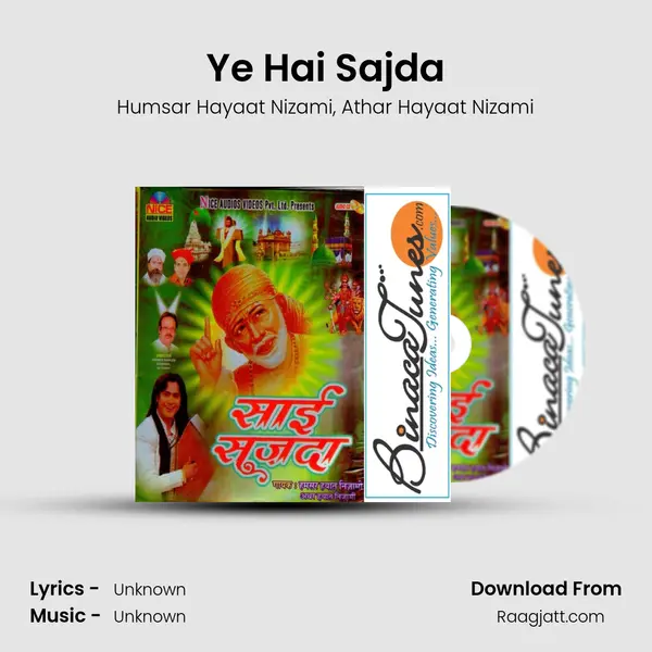 Ye Hai Sajda - Humsar Hayaat Nizami album cover 