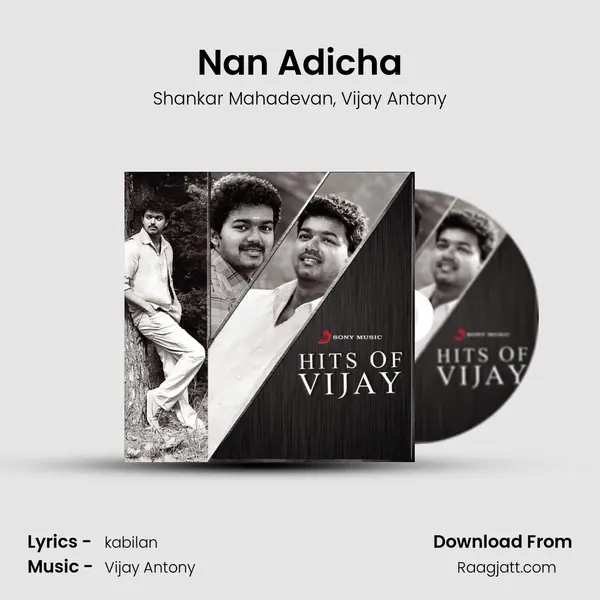 Nan Adicha - Shankar Mahadevan album cover 