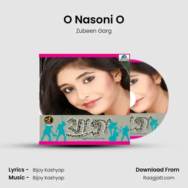 O Nasoni O - Zubeen Garg album cover 