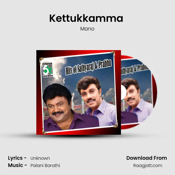 Kettukkamma (From 