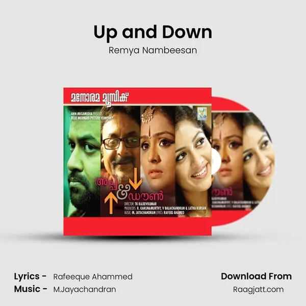 Up and Down - Remya Nambeesan album cover 