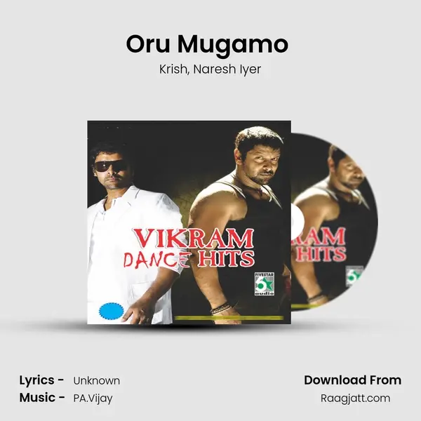 Oru Mugamo (From Bheema) - Krish mp3 song