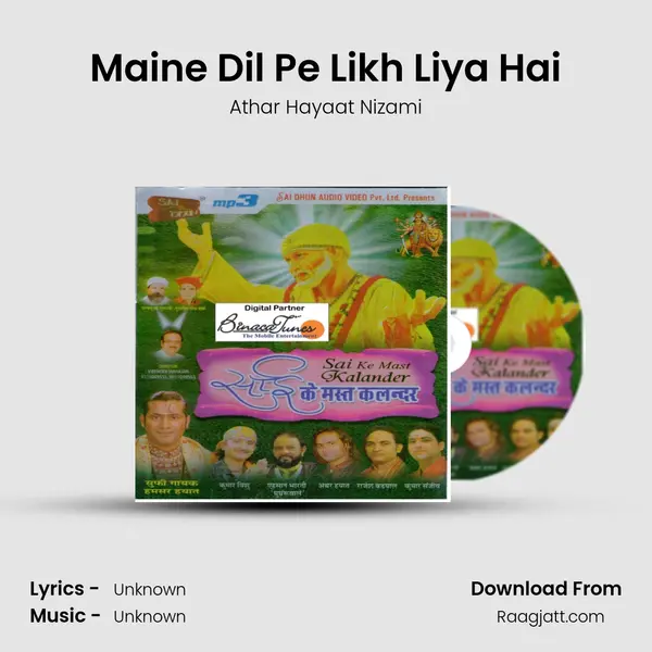 Maine Dil Pe Likh Liya Hai mp3 song