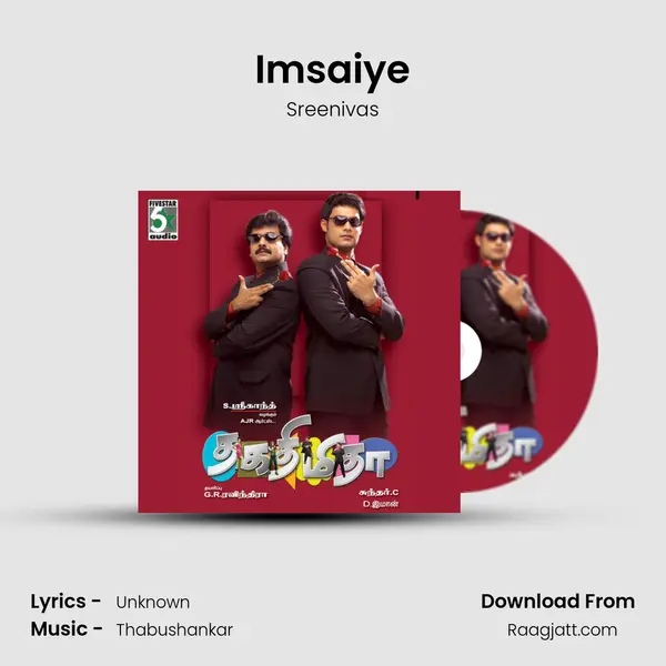 Imsaiye mp3 song