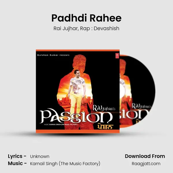 Padhdi Rahee mp3 song