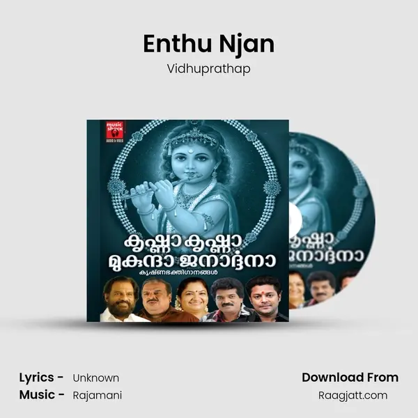 Enthu Njan - Vidhuprathap mp3 song