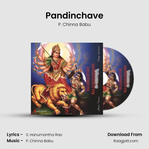 Pandinchave mp3 song