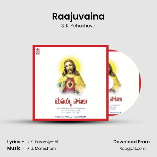 Raajuvaina mp3 song