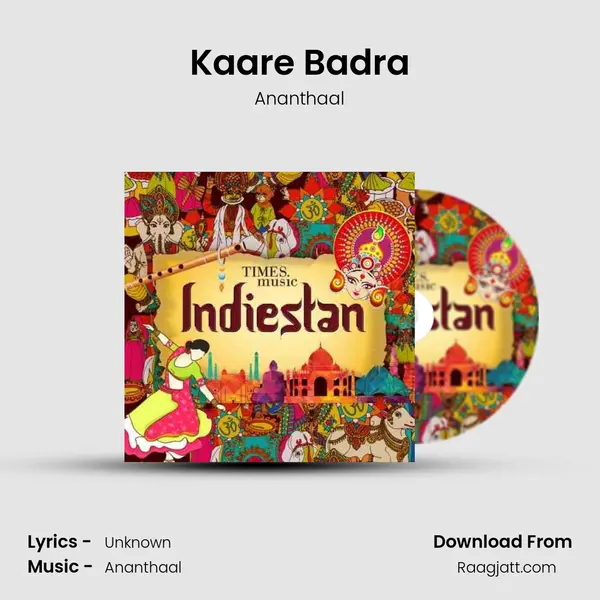 Kaare Badra mp3 song