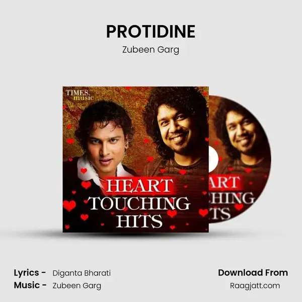 PROTIDINE mp3 song