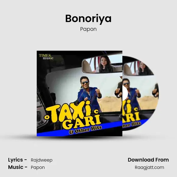 Bonoriya mp3 song