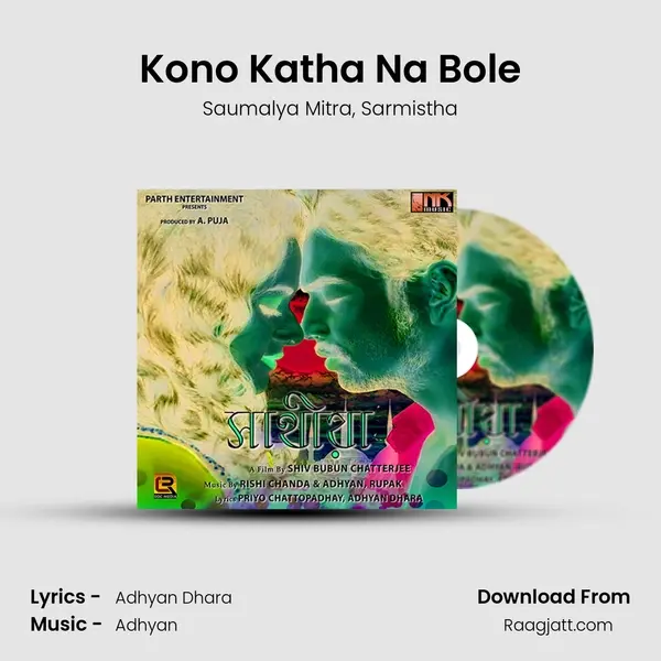 Kono Katha Na Bole mp3 song