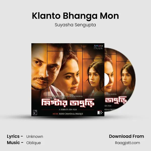 Klanto Bhanga Mon mp3 song