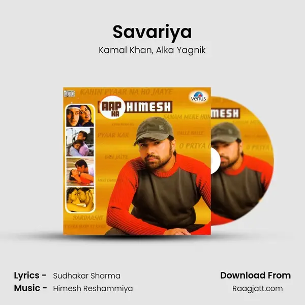 Savariya mp3 song