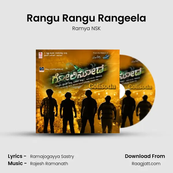 Rangu Rangu Rangeela mp3 song