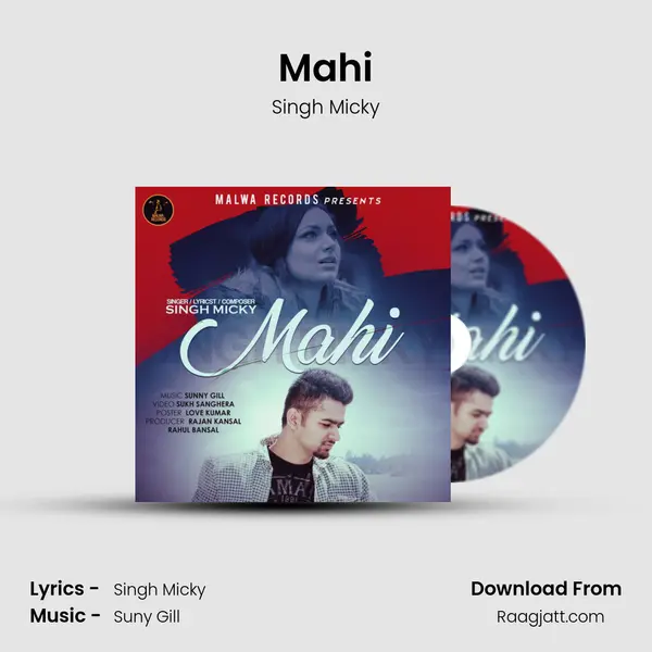 Mahi mp3 song