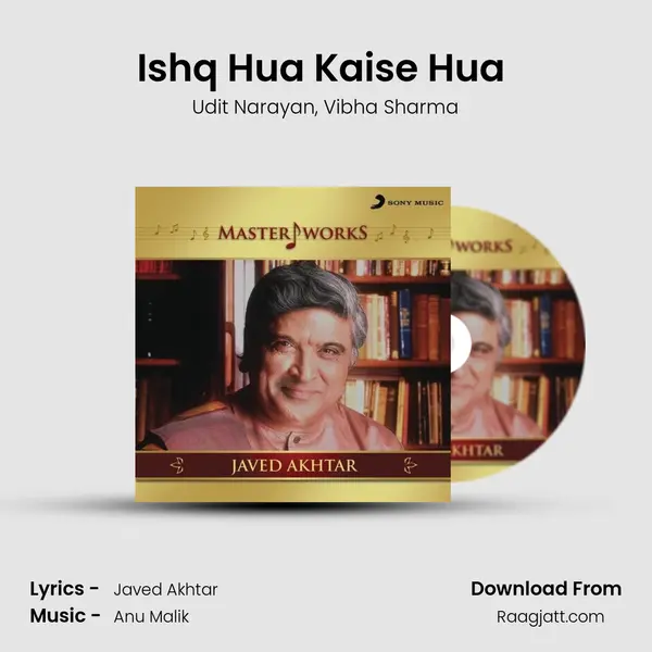 Ishq Hua Kaise Hua (From Ishq) mp3 song