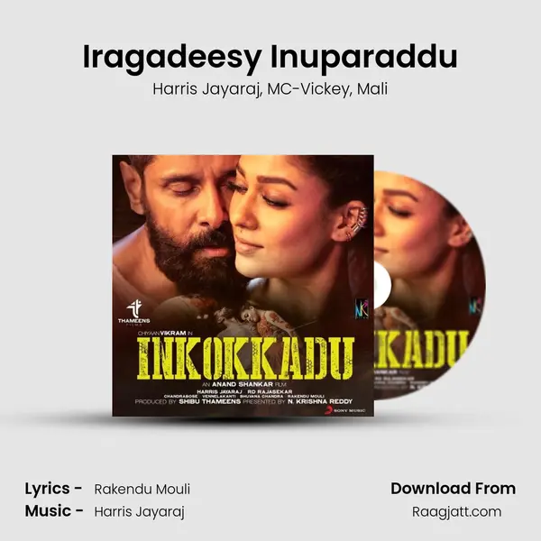 Iragadeesy Inuparaddu mp3 song