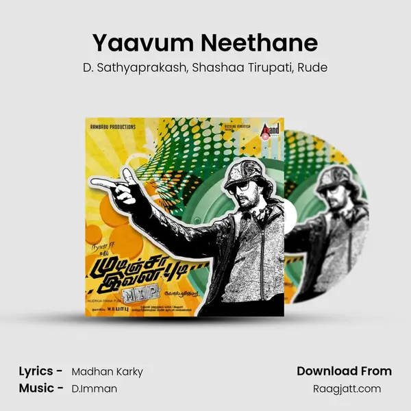 Yaavum Neethane - D. Sathyaprakash album cover 