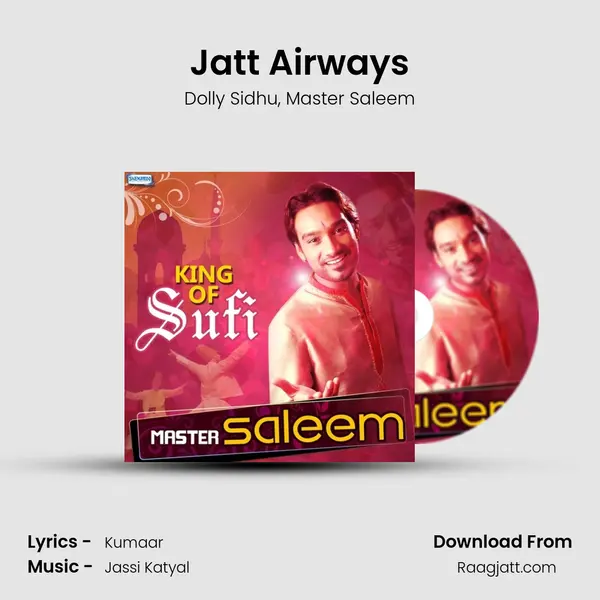 Jatt Airways mp3 song